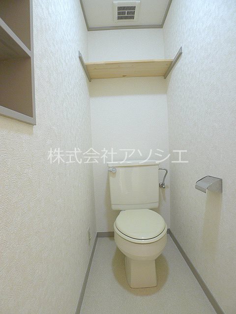 エクセル千間台　C棟 トイレ