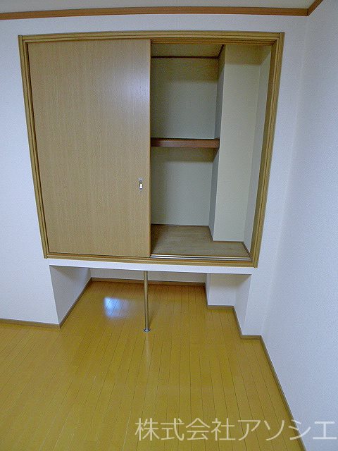 アーバン清水 収納