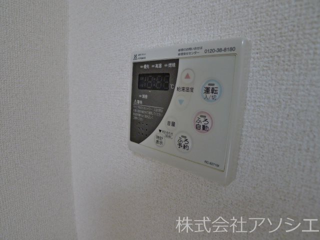 アーバン清水 その他設備