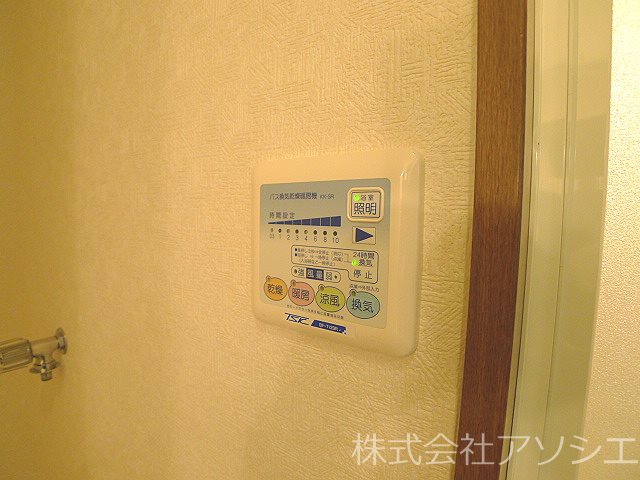 アムール　Rose その他設備