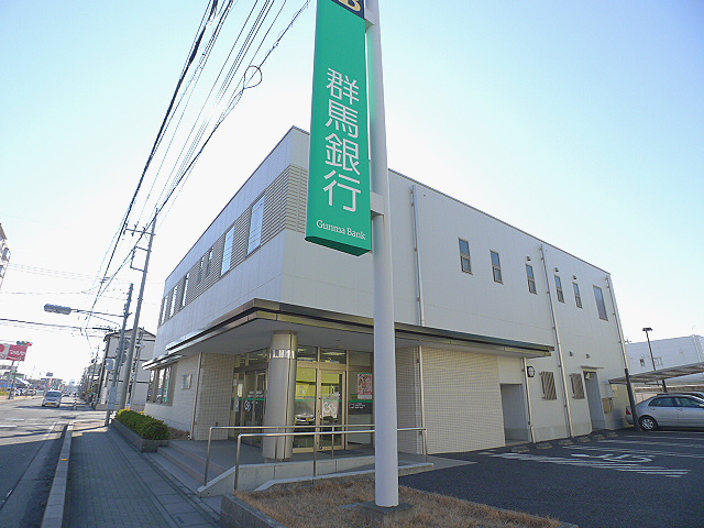 コーポアロフィⅠ 銀行