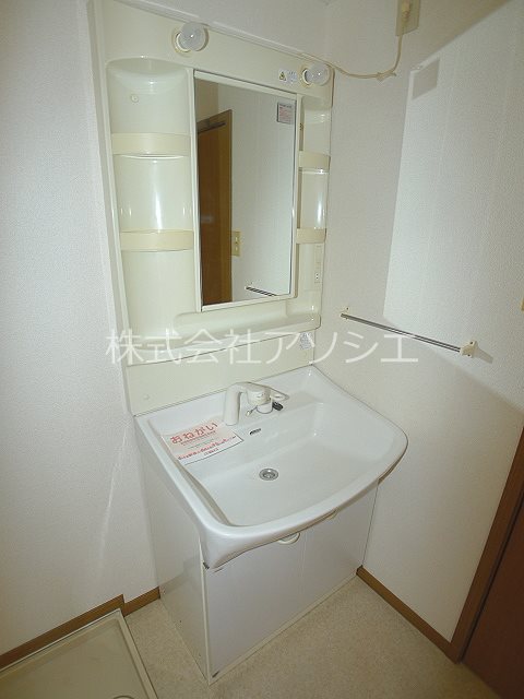 サニーヒルズⅡ 洗面所