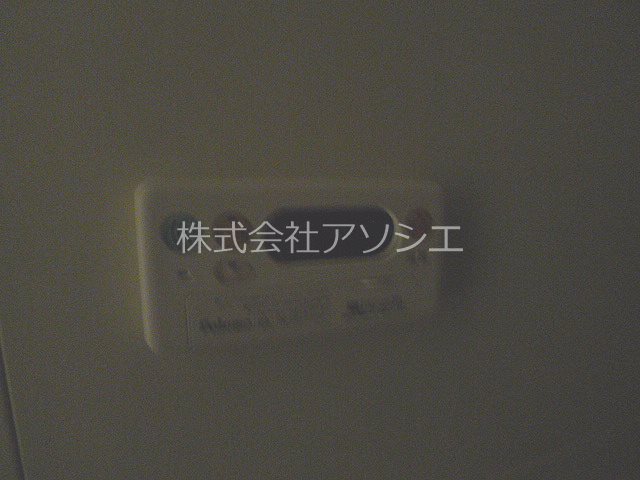 サニーヒルズⅡ その他設備