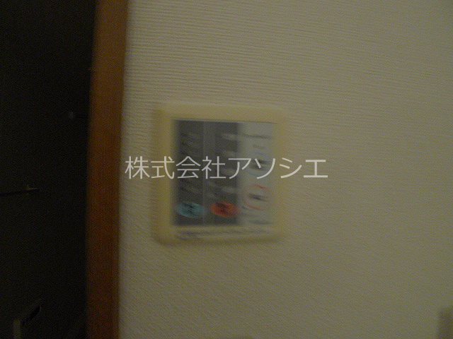 サニーヒルズⅡ その他設備