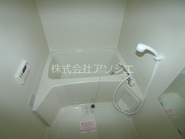 サニーヒルズⅡ 風呂画像