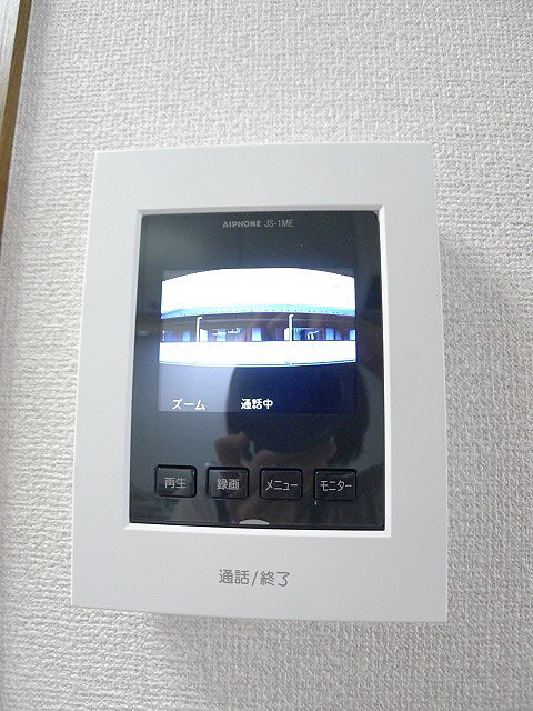 アムールK セキュリティ