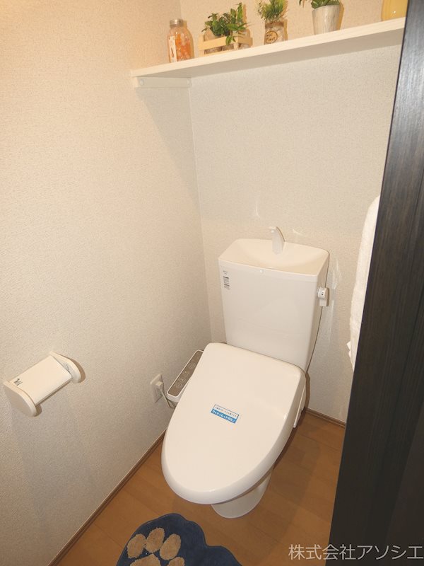 アーク・ヴィラ春日部 トイレ