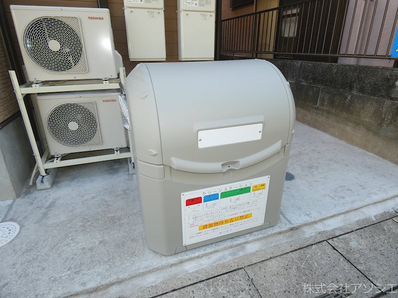 アーク・ヴィラ春日部 その他共有部分