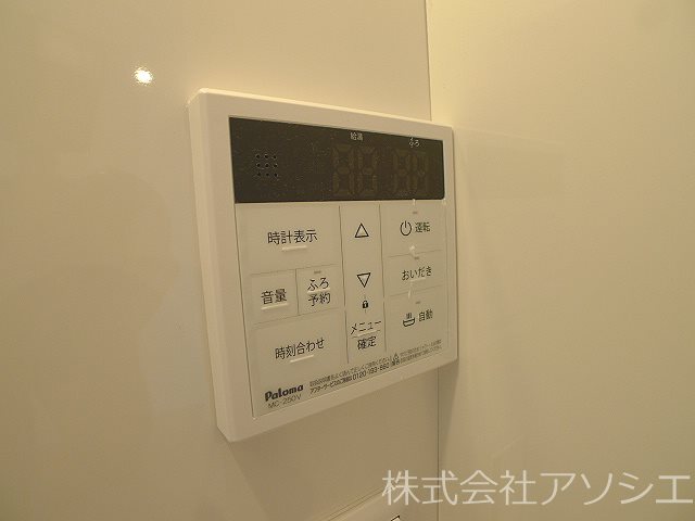 MQuarto草加 その他設備