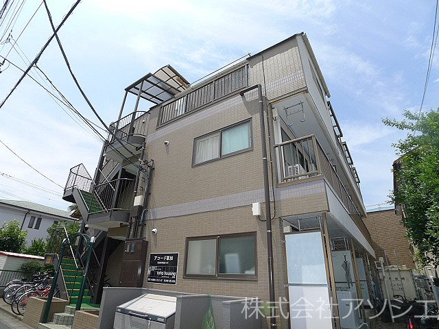 アコード草加 外観