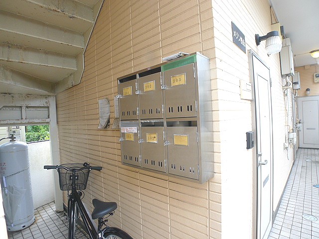 メゾン松永 その他設備