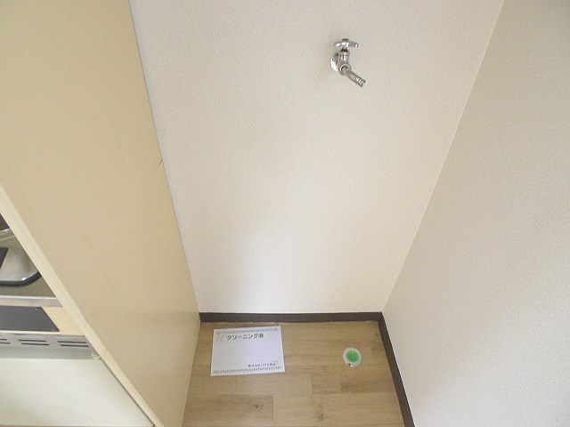 メゾン松永 その他設備