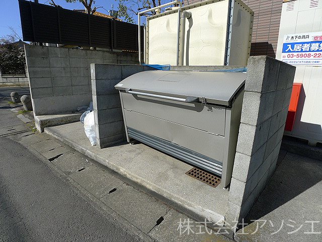 アムールプリエ その他共有部分