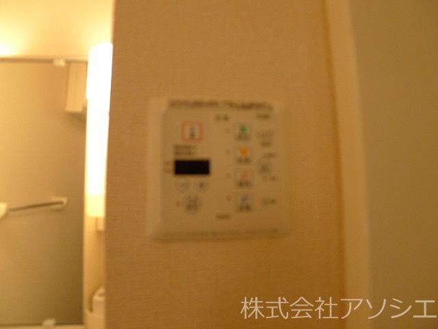 アプリコットガーデン　B その他設備