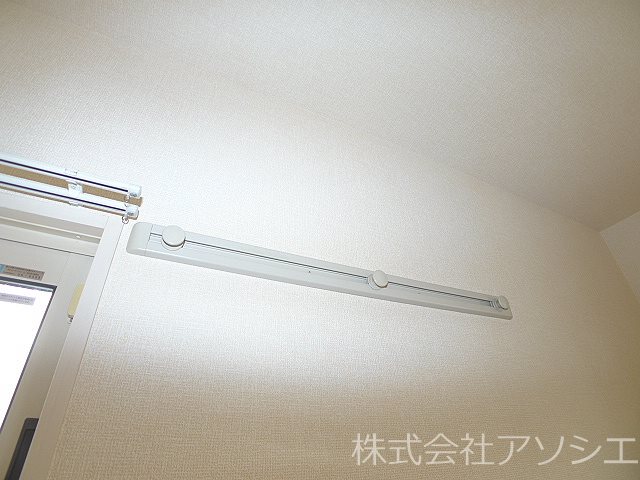 アプリコットガーデン　B その他設備