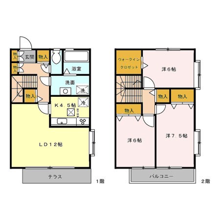 アピエ　参番館 間取り
