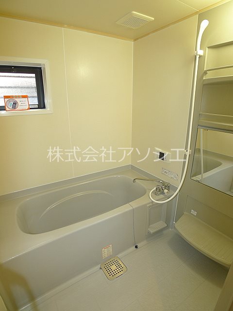 アピエ　参番館 風呂画像