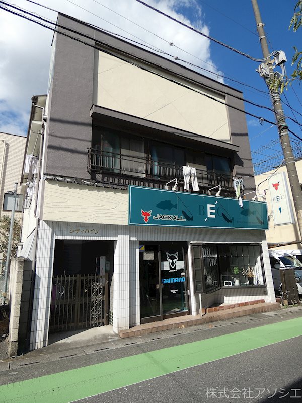 シティハイツ 外観