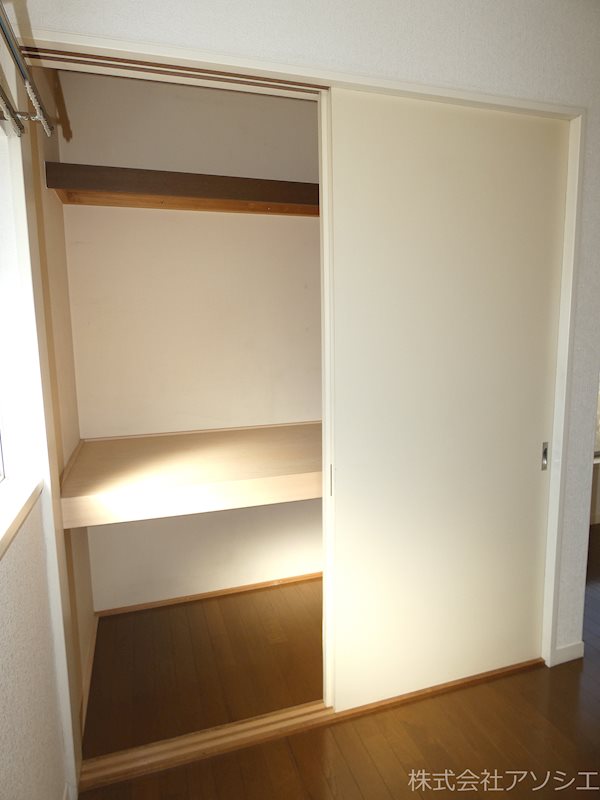 シティハイツ 収納