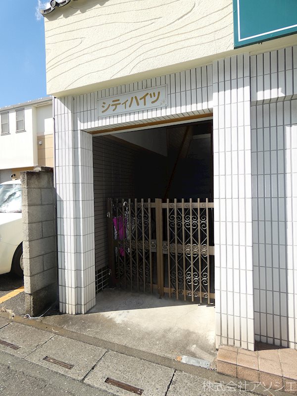 シティハイツ エントランス