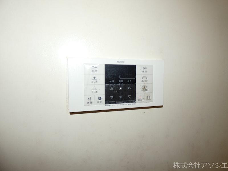 シティハイツ その他設備