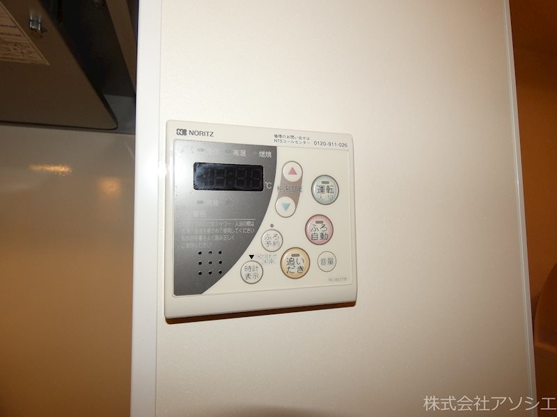 プリュネル その他設備