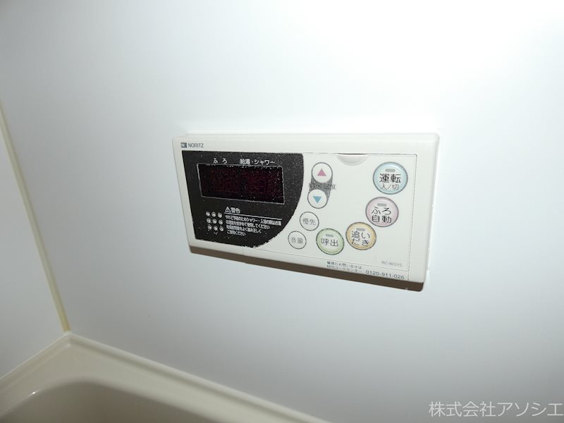 プリュネル その他設備