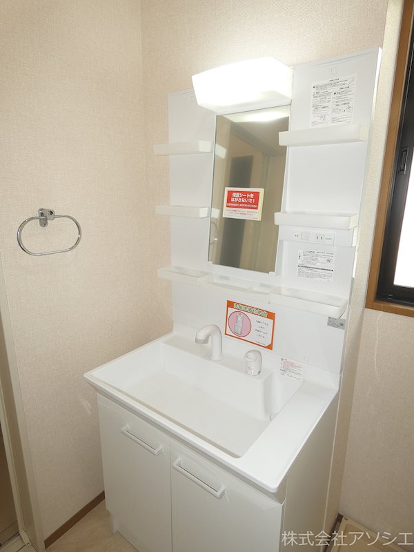 アピエ　六番館 洗面所