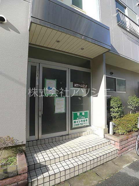 MTライムズⅡ エントランス