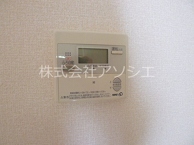 M.Sマンション その他設備