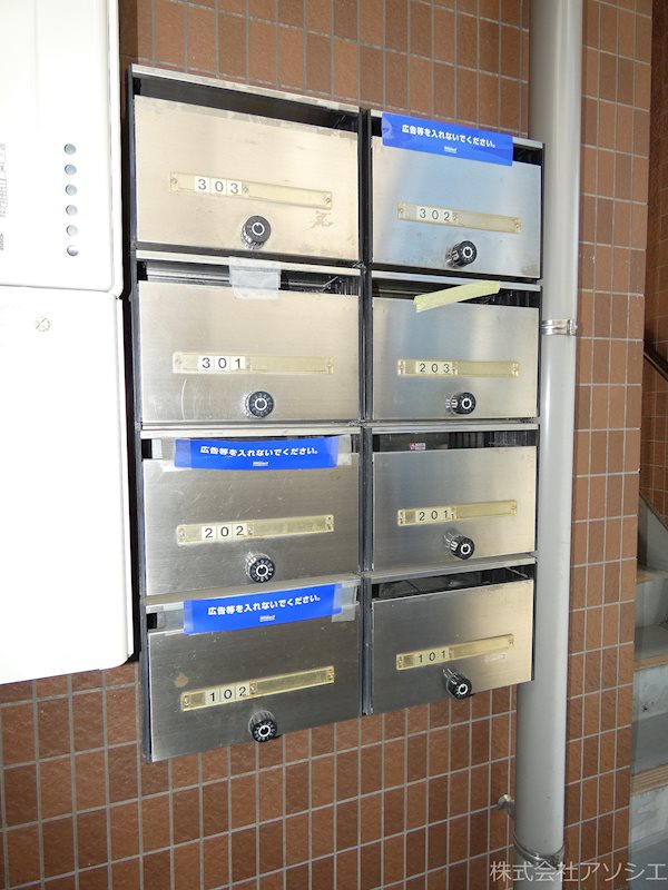 ダイレクトマンションⅠ その他設備