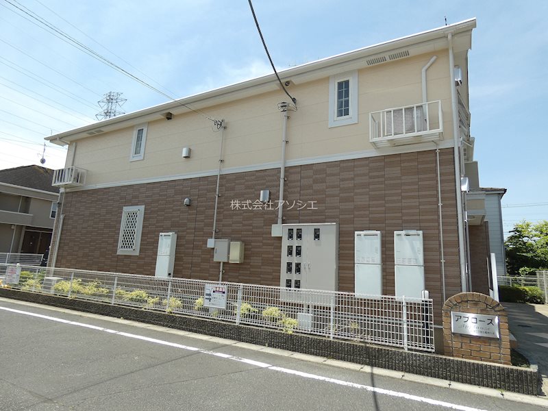 アプローズ 外観