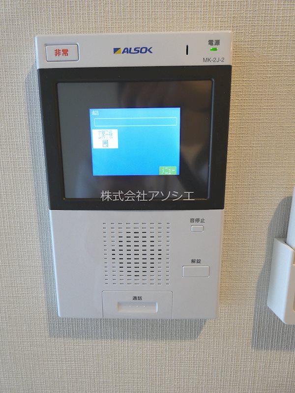 Laule’a 越谷 セキュリティ