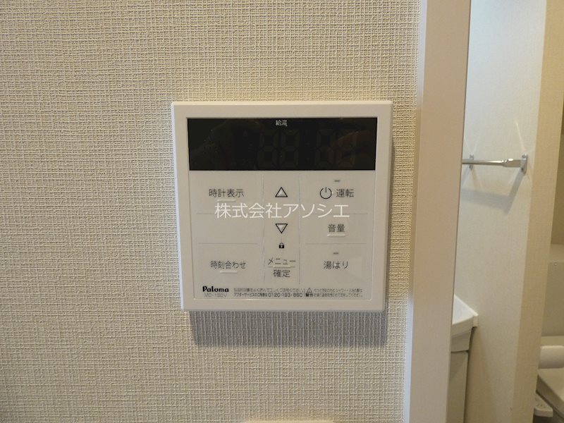 Laule’a 越谷 その他