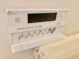 アジュール　ブラン その他設備