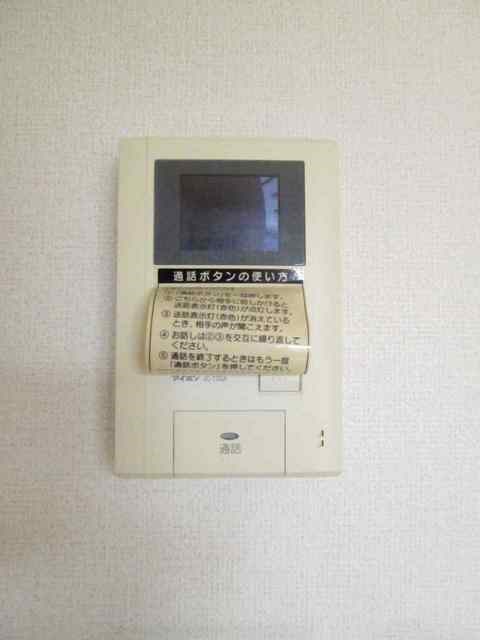 エステイズ　ハーベスト セキュリティ