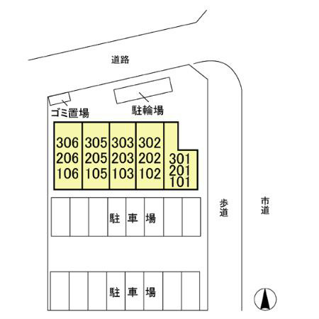 パークハイム その他