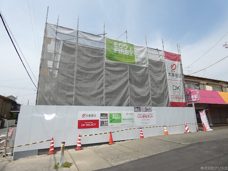 クイーンハウス 外観