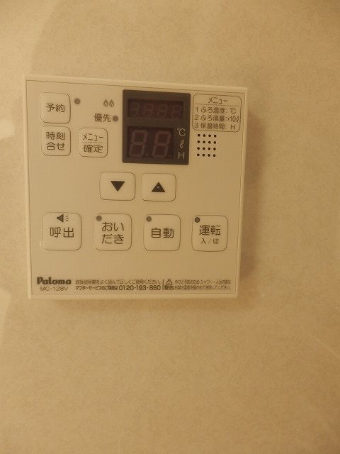 クイーンハウス その他設備