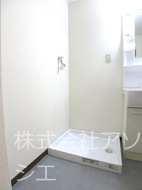 会田ビル その他設備