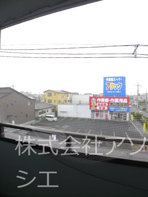 会田ビル 眺望