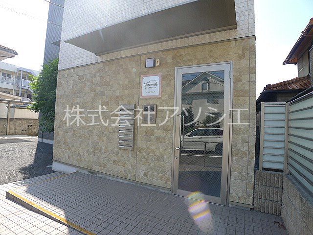 アヴァンティ エントランス