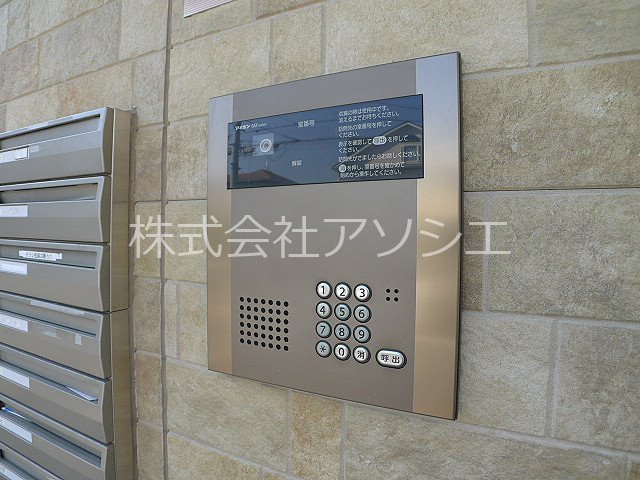 アヴァンティ セキュリティ