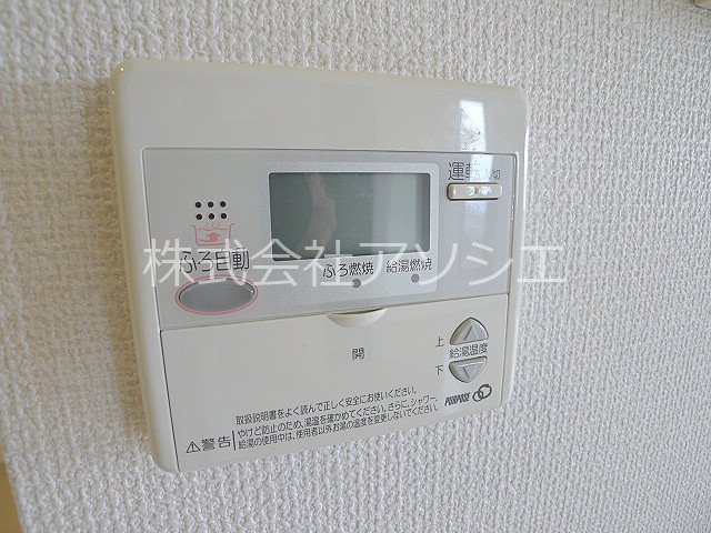 アヴァンティ その他設備