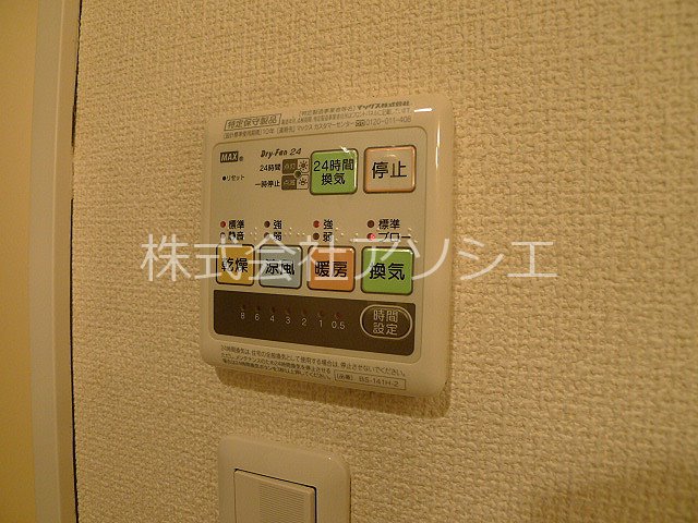 アヴァンティ その他設備