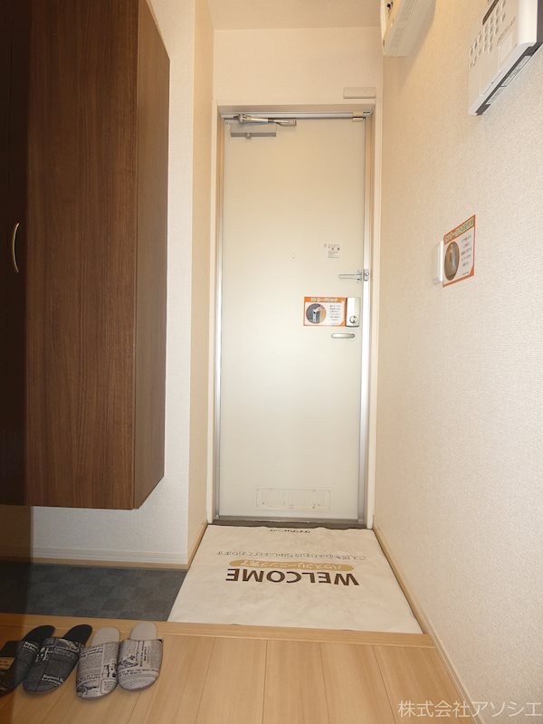 利根レジデンス 玄関