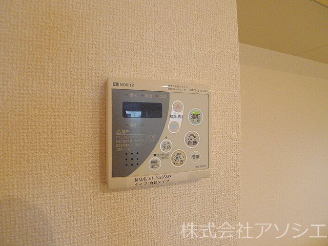 オークヒルズⅠ その他設備