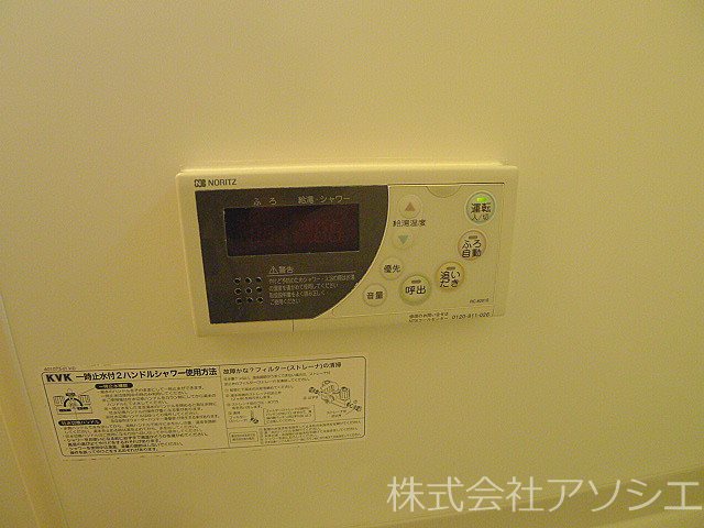 オークヒルズⅠ その他設備