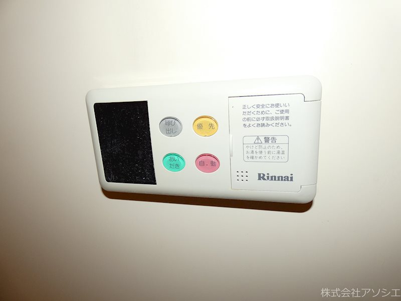ヴェルフィーユ その他設備
