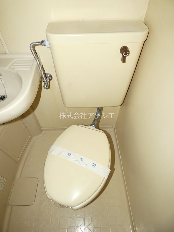 ジュネパレスクニヤスNO1 トイレ